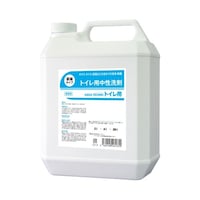 �s���A�\���@�����g�C���p��܁@�A�N�A�e�N�m�g�C���p�@�S�k�@�P�{�@�R�S�Q�O�m�O�O�O