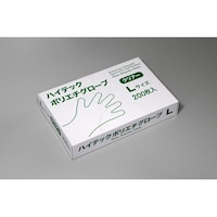 ���{�n�C�e�b�N�@�n�C�e�b�N�|���G�`�O���[�u�@�k�@�Q�O�O�����~�S�O���@�g�o�f�b�k�Q�O�O