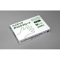 ���{�n�C�e�b�N�@�n�C�e�b�N�|���G�`�O���[�u�@�l�@�Q�O�O�����~�S�O���@�g�o�f�b�l�Q�O�O