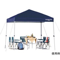 クイックシェード 250UVS<キャスターバッグ付> M3282