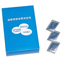 トーエイライト DPD粉末分包(100袋入) B2185