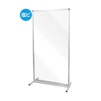 ��֐��H�@�g�[���p�[�e�[�V����