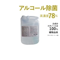 ���U���@���[���e�b�N�V�W�@�T�k�{�g���@�q�s�T�k