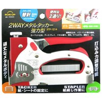 �r�t�m�@�t�o�@�Q�E�F�C���^���^�b�J�[�@���͌^�@�r�s�o�P�Q�P�S