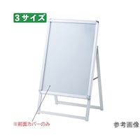 �X���n�Ӂi�X�g�A�E�G�L�X�v���X�j�@�|�X�^�[�X�^���h�p�O�ʃJ�o�[�@�`�P�p�@�U�P�V�X�X�X�P�Q