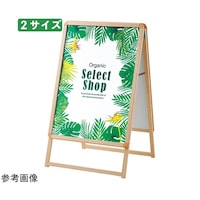 �X���n�Ӂi�X�g�A�E�G�L�X�v���X�j�@�ؖڒ��t�����g�I�[�v���|�X�^�[�X�^���h�i���ʎd�l�j�`�P�@�U�P�V�X�X�X�R�Q