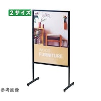 店研創意(ストア・エキスプレス) スチール製直立ポスタースタンド(両面仕様)B2 ブラック 617999421