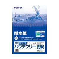 �t�W�e�b�N�X�@�ϐ����p�E�`�t���[�@�o�d�s�^�C�v�y�b�z�Q�O�O�ʁ@�`�R�@�P�O�O�����@�P�Q�X�V�O�R�Q�P�T�S