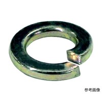 コノエ 鉄 三価クロメート ばね座金 スプリングワッシャー