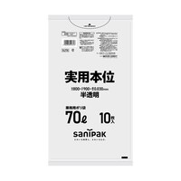 ���{�T�j�p�b�N�@�Ɩ��p�S�~�܁@���p�{�ʁ@�V�O�k�@�������@�g�c�o�d�@�P�O���~�S�O�����@�m�i�V�S