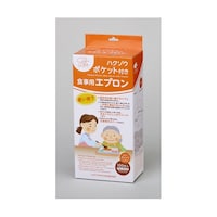 ハクゾウメディカル ハクゾウ ポケット付き食事用エプロン フリーサイズ100枚入 67239532