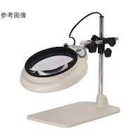オーツカ光学 LED照明拡大鏡(テーブルスタンド式) 4倍 MGLB 4XAR