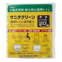 総合サービス サニタクリーン 簡単トイレ 1パック(20枚入) 67819161