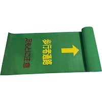 ����Y�Ɓ@���s�҃}�b�g�@�U�V�W�P�X�Q�S�Q