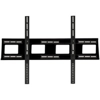 ビットストロング 大モニター壁掛け金具(VESA規格、60110型対応、LED・LCD対応) BSMH18KR