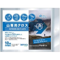 �剤�����@�G���G�[���@�v�����C�v�@�R��p�N���X�@�P�O���~�R�U�p�b�N���@�Q�P�O�O�P�O�W�V