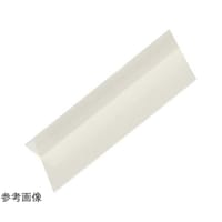 ハイロジック アルミアングル 3.0×50×50 2m アイボリー 2本組 03081290