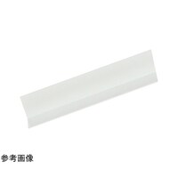 ハイロジック アルミアングル 2.0×20×40 1m ホワイト 4本組 03081320