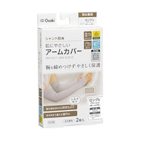 �I�I�T�L���f�B�J���@���ɂ₳�����A�[���J�o�[�@�����O�@�e�@�x�[�W���@�Q�����@�V�T�R�P�R