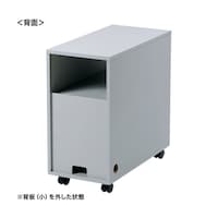 サンワサプライ 収納ボックス ライトグレー W300×D600×H600mm CP050GY