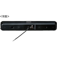 サンワサプライ 液晶テレビ・パソコン用サウンドバースピーカー MMSPSBA2N2