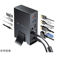 サンワサプライ USB TypeCドッキングステーション(3画面出力対応) USBCVDK11