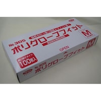 �d�a�t�m�n�@�|���O���[�u�t�B�b�g�@�����@�������@�l�@�P�O�O���~�S�O���@�R�O�T�l