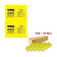 �Z�[�t�������S�p�i�@�A�X�x�X�g�p���p�܁@���F�@�W�T�O�~�P�Q�W�O�����@�P�O���~�T�ܓ��@�i�Q�U�O�W�b�l