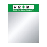 �Z�[�t�������S�p�i�@�W����芄��Ȃ��~���[�@�S�O�O�~�T�O�O�����@���S���@�i�Q�U�P�T