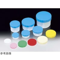 サンプラテック ニュープラツボ 100mL