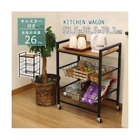 エイ・アイ・エス キッチンワゴン GWG200