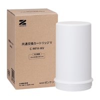 ゼンケン 共通交換カートリッジV CMFHKV