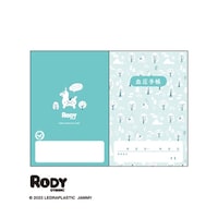 歯愛メディカル 血圧手帳 ロディ 北欧柄 50冊 68080614