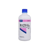 健栄製薬 無水エタノールIP 400mL 1ケース(20本入) 68098474