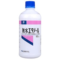 健栄製薬 無水エタノールP 400mL 1ケース(20本入) 68098475