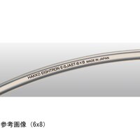 八興 スーパー柔軟フッ素チューブ(帯電防止)