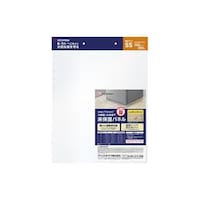 アイリスオーヤマ 冷蔵庫/冷凍庫下床保護パネル3mm厚SSサイズ(ヘッダー仕様) RP3HSS