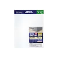 アイリスオーヤマ 冷蔵庫/冷凍庫下床保護パネル3mm厚Sサイズ(ヘッダー仕様) RP3HS