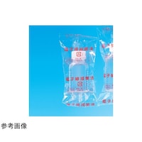 滅菌済 プリント目盛瓶 青目盛