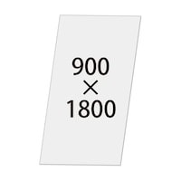 常磐精工 VASK用アルミ複合板(白)3mm厚 900×1800 VASKOPAP900X1800