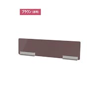 常磐精工 キッチンパーテーション900