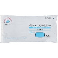 �I�U�b�N�X�@�|���G�`�����A�[���J�o�[�@�P�P�[�X�i�T�O���~�U�O�ܓ��j�@�O�O�S�T�V�T�P�T