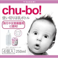 ���̓S���H�Ɓ@�`���[�{�@�g���؂�ٓ��{�g���@�����������I�@�P�P�[�X�i�S�~�Q�S�����j�@�b�a