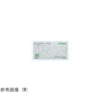 ファーストレイト ニトリルグローブWD M 1ケース(100枚×10箱入) FR5976