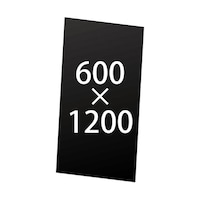 常磐精工 VASK用アルミ複合板(黒)3mm厚 600×1200mm VASKOPAPB600X1200