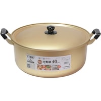パール金属 クックオール アルミ大型鍋 40cm HB6616