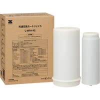ゼンケン スーパーアクアセンチュリー MFH221・222共通交換カートリッジ S CMFHKS