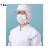 セーフラン安全用品 洗える頭巾 つば付き タレ無し マスク止め Mサイズ 1箱(50枚入) J2675M