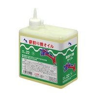 エーゼット 薪割り機オイル 1L 粘度VG22 621