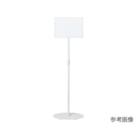 �O�v�@�T�C���X�^���h�i���ʃ^�C�v�j�@�a�S�T�C�Y�@�r�r�v�a�S